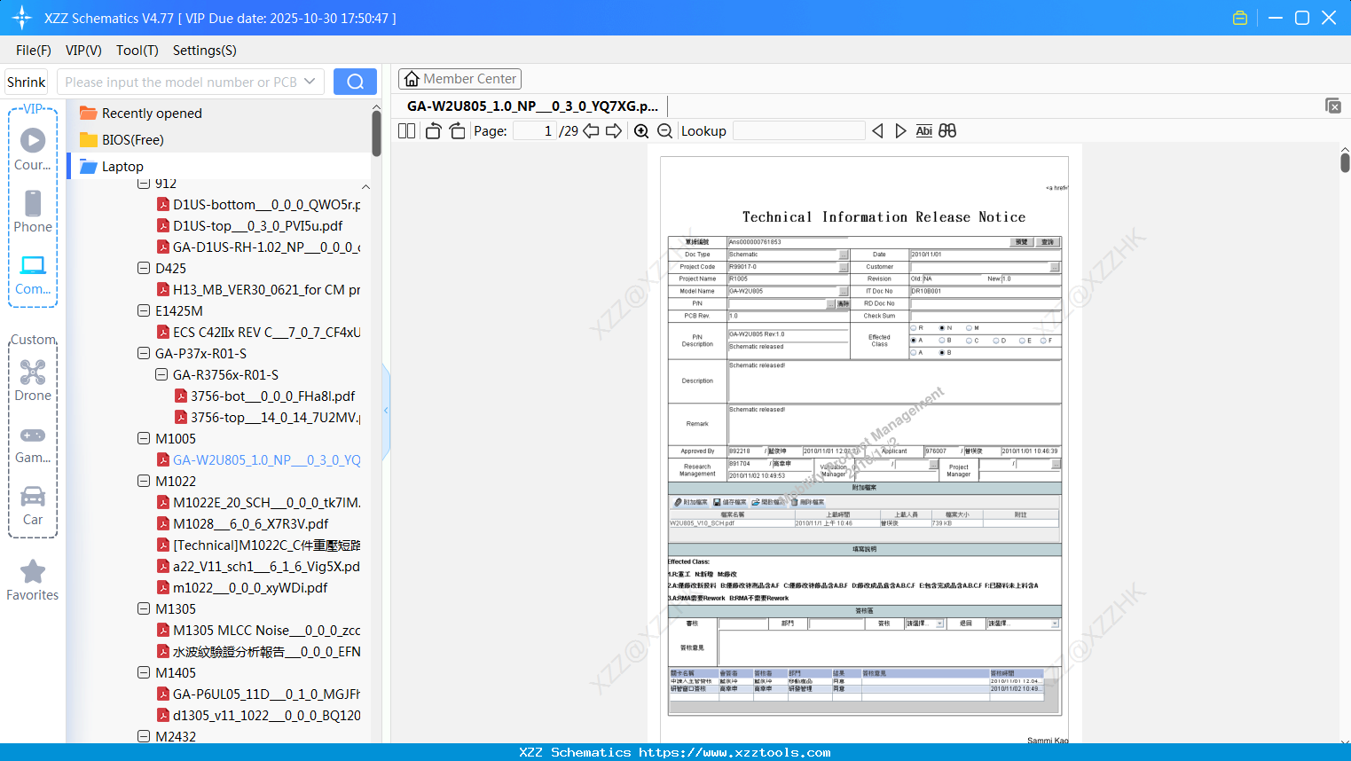 Laptop Gigabyte GA-W2U805_1.0_NP_0_3_0_YQ7XG